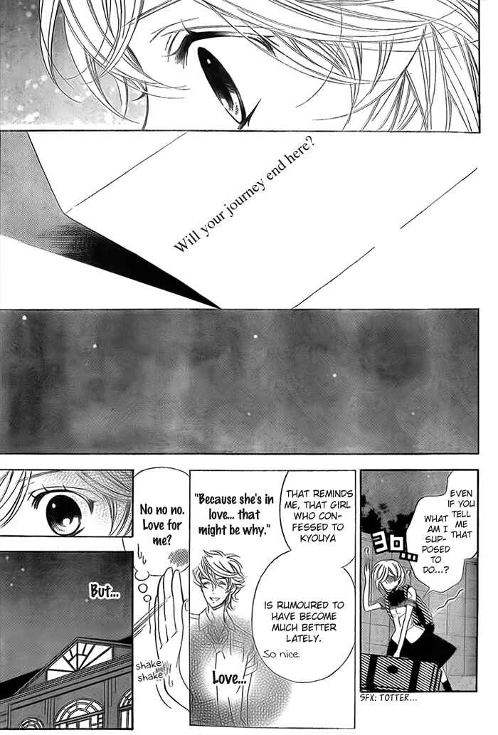 Page 16 Chapter 8 Linden Hall no Aria