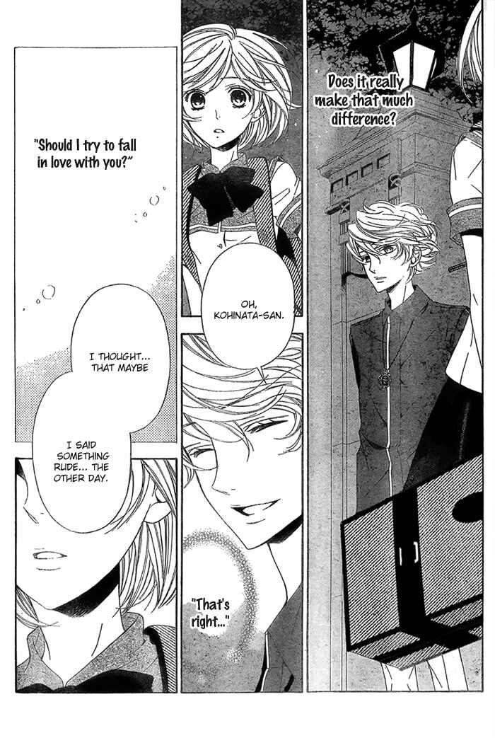 Page 17 Chapter 8 Linden Hall no Aria