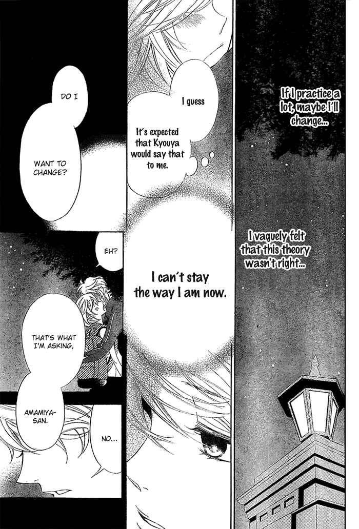 Page 21 Chapter 8 Linden Hall no Aria