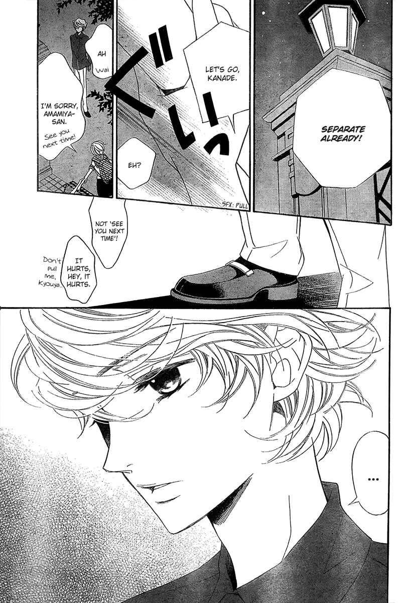 Page 23 Chapter 8 Linden Hall no Aria