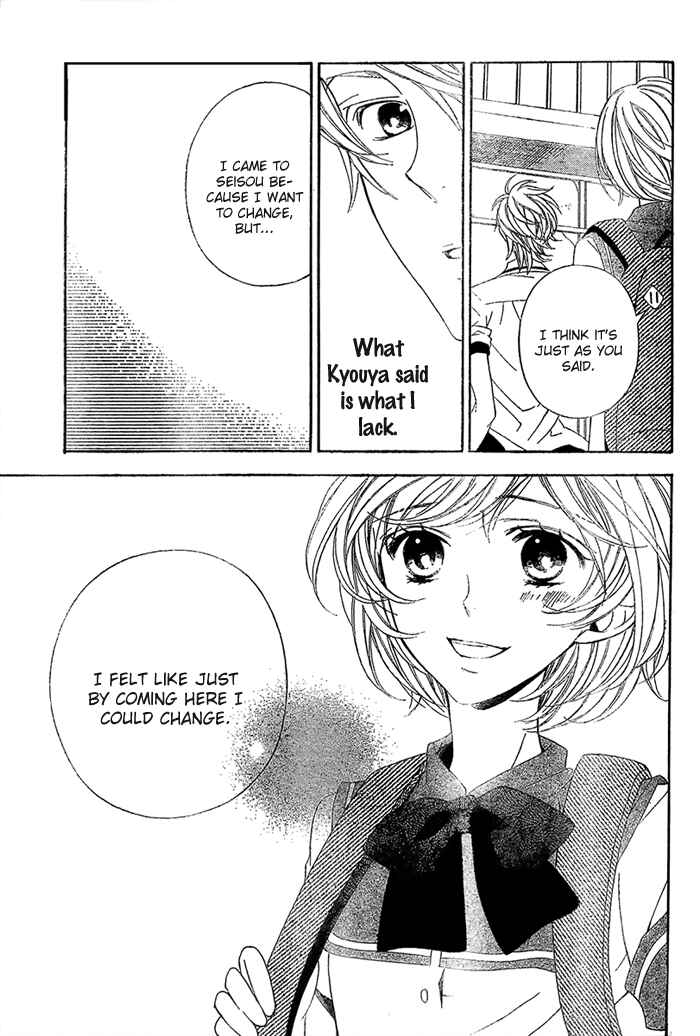 Page 25 Chapter 8 Linden Hall no Aria