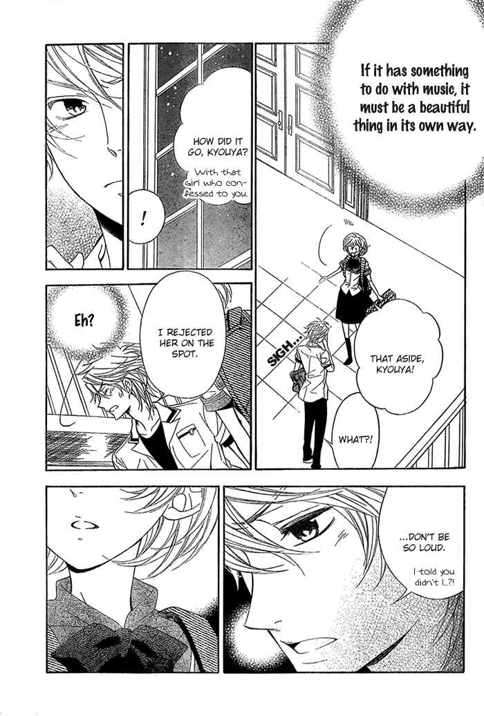 Page 27 Chapter 8 Linden Hall no Aria