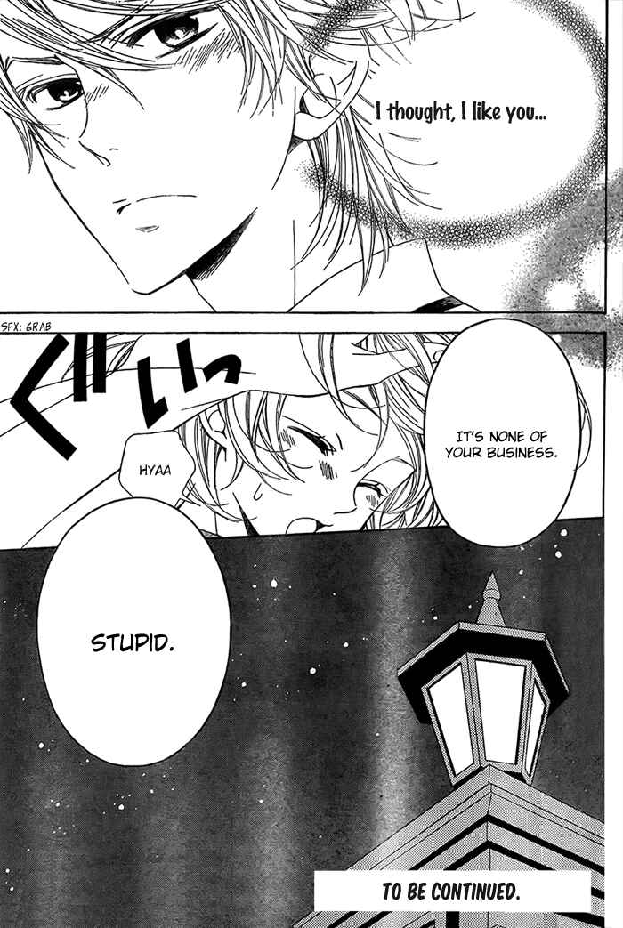 Page 29 Chapter 8 Linden Hall no Aria