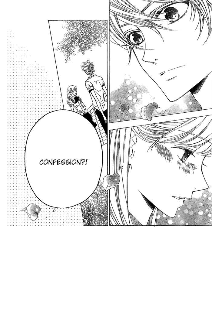 Page 3 Chapter 8 Linden Hall no Aria