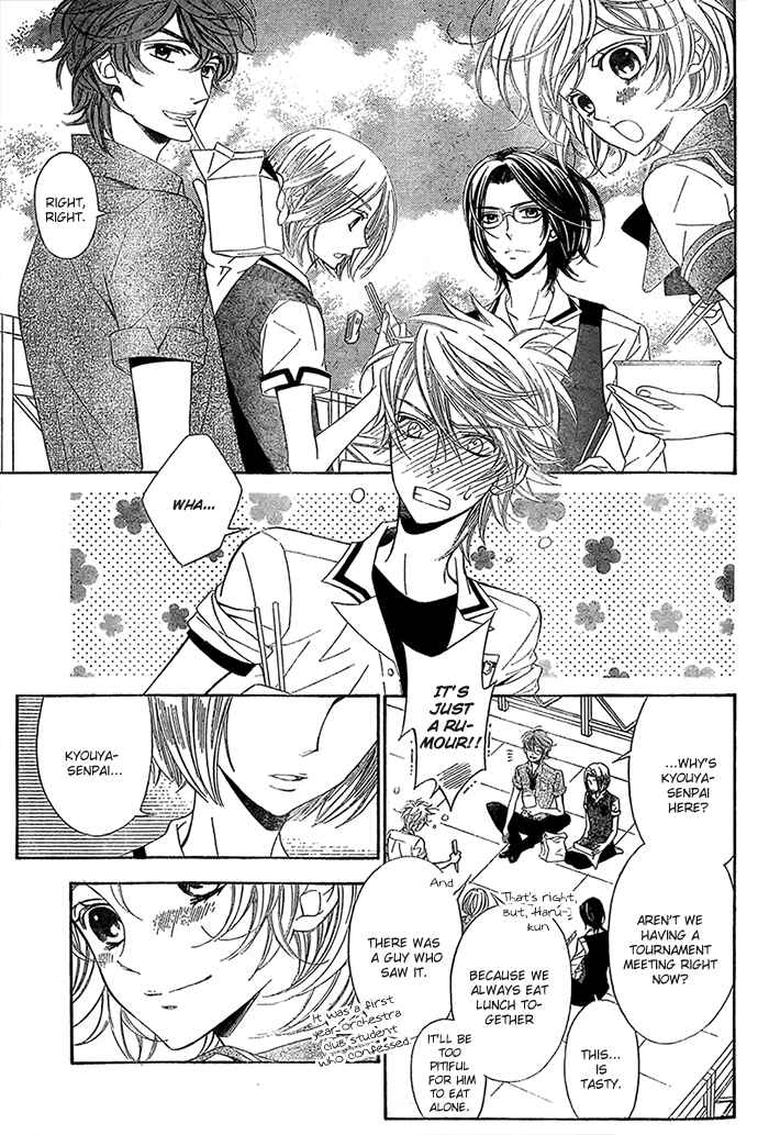 Page 4 Chapter 8 Linden Hall no Aria