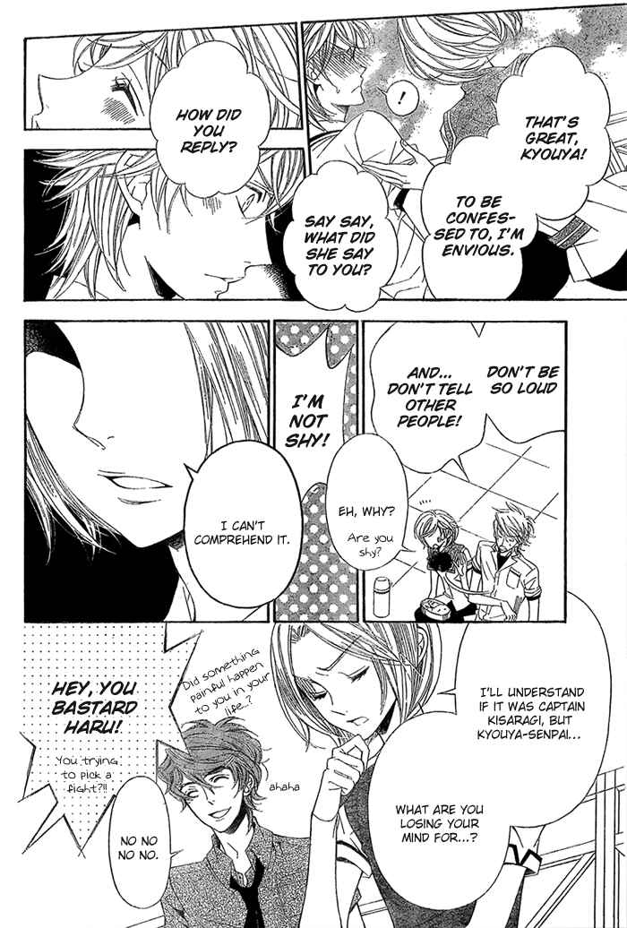 Page 5 Chapter 8 Linden Hall no Aria