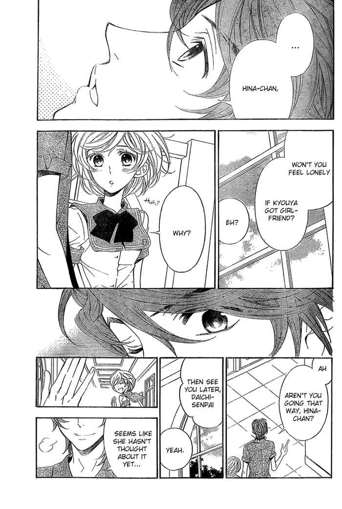 Page 8 Chapter 8 Linden Hall no Aria