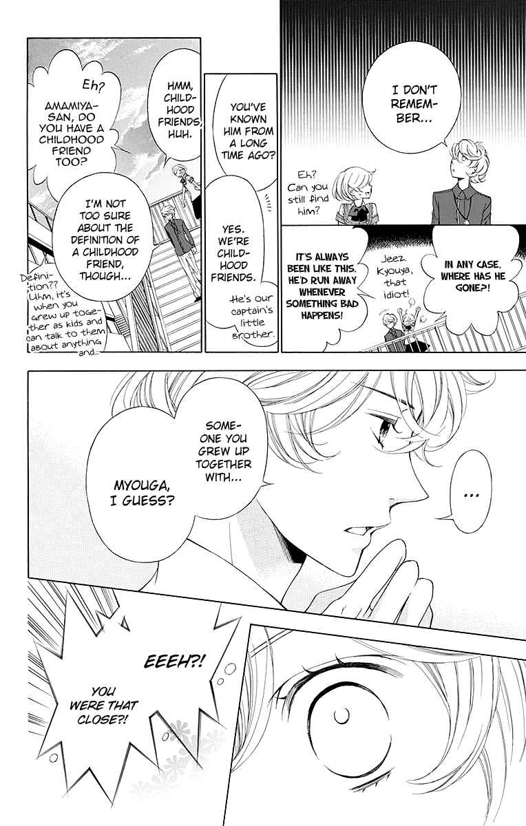 Page 10 Chapter 14 Linden Hall no Aria