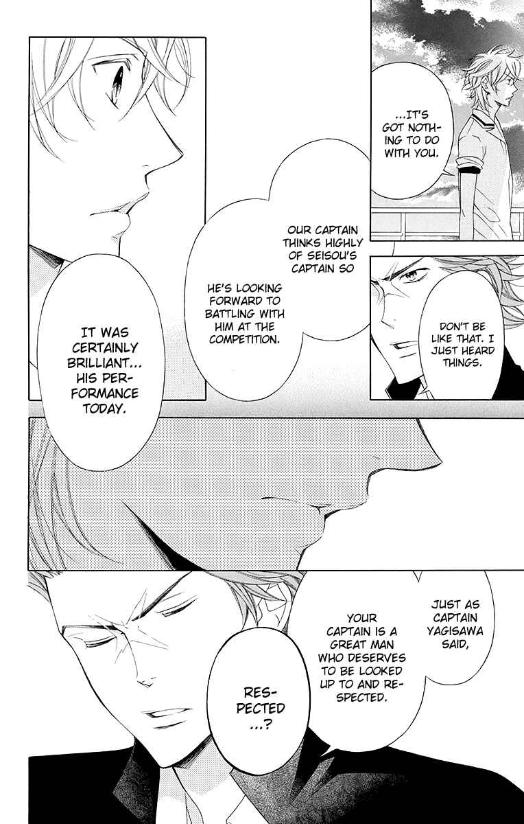 Page 14 Chapter 14 Linden Hall no Aria