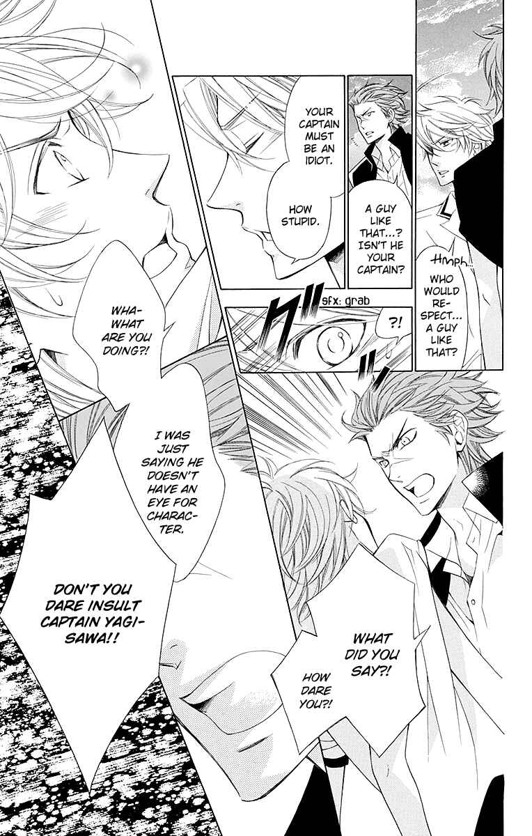 Page 15 Chapter 14 Linden Hall no Aria