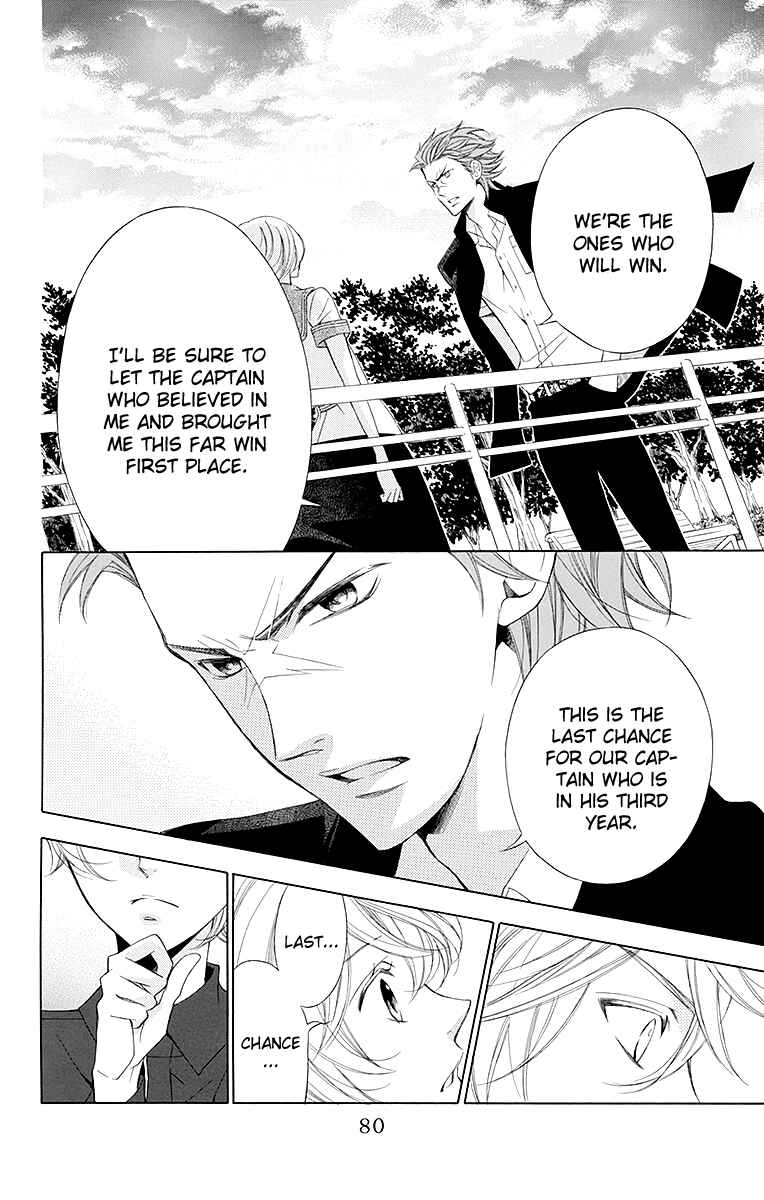 Page 18 Chapter 14 Linden Hall no Aria