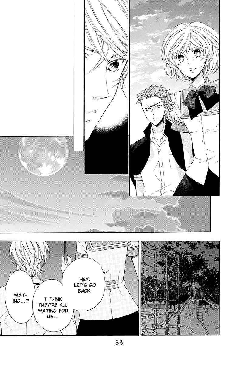 Page 21 Chapter 14 Linden Hall no Aria
