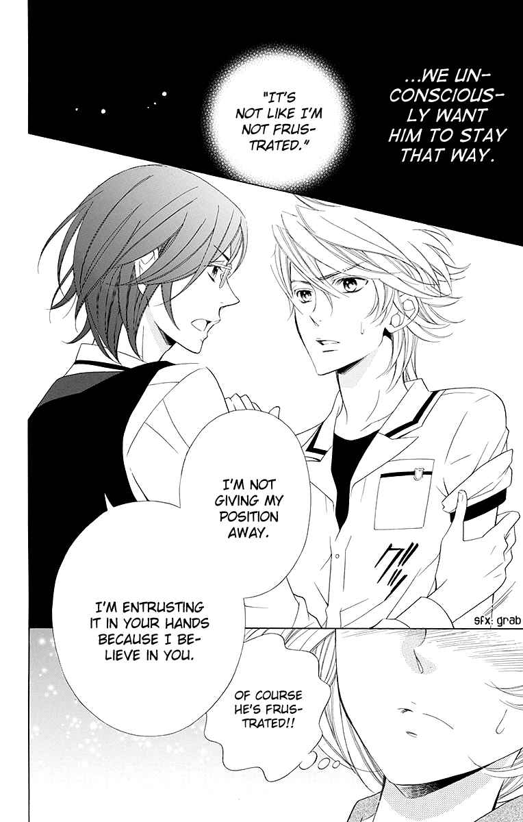 Page 30 Chapter 14 Linden Hall no Aria