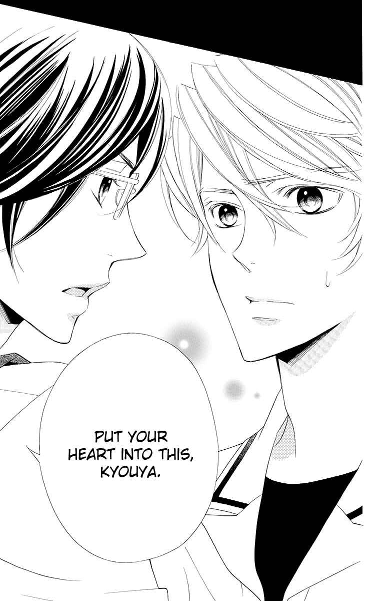 Page 31 Chapter 14 Linden Hall no Aria