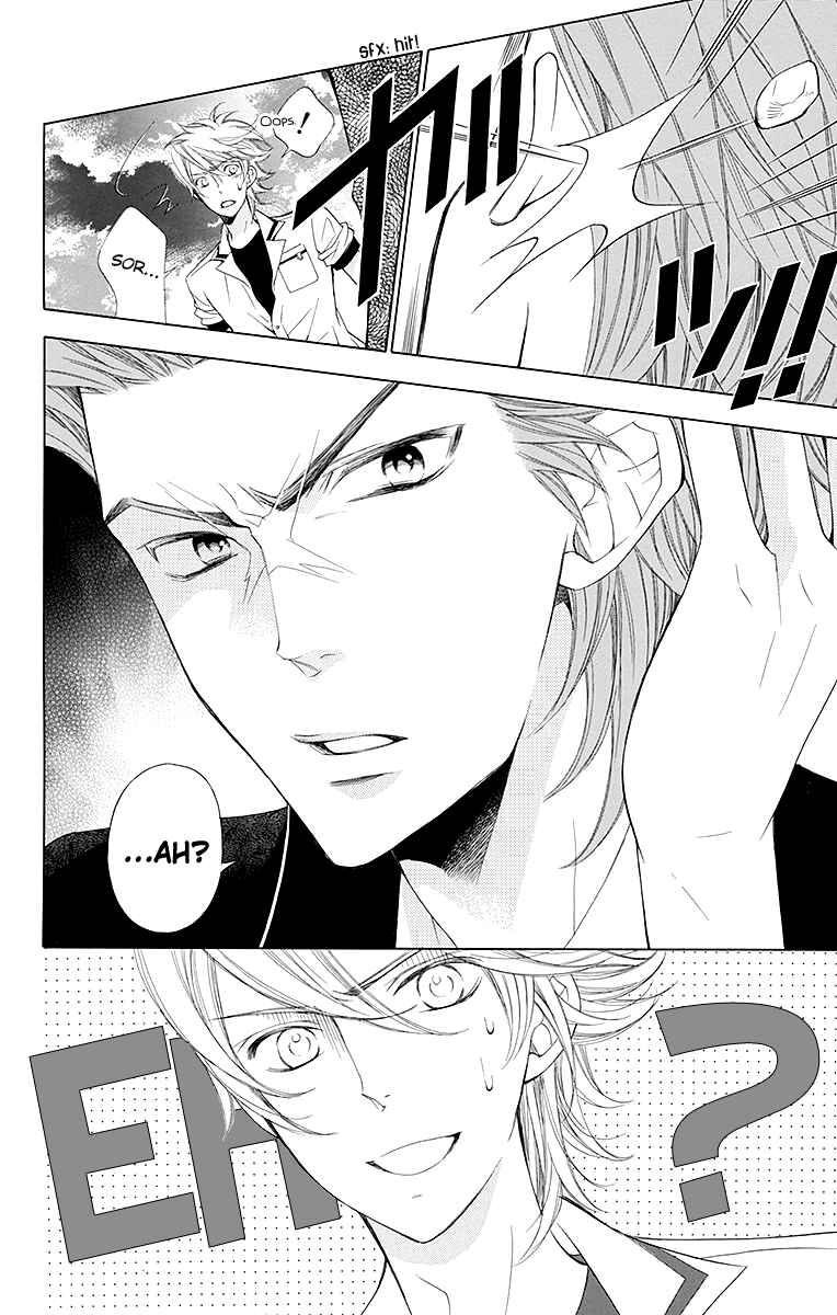 Page 4 Chapter 14 Linden Hall no Aria