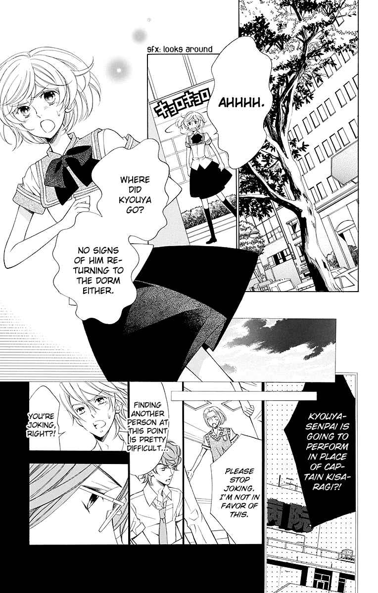 Page 5 Chapter 14 Linden Hall no Aria