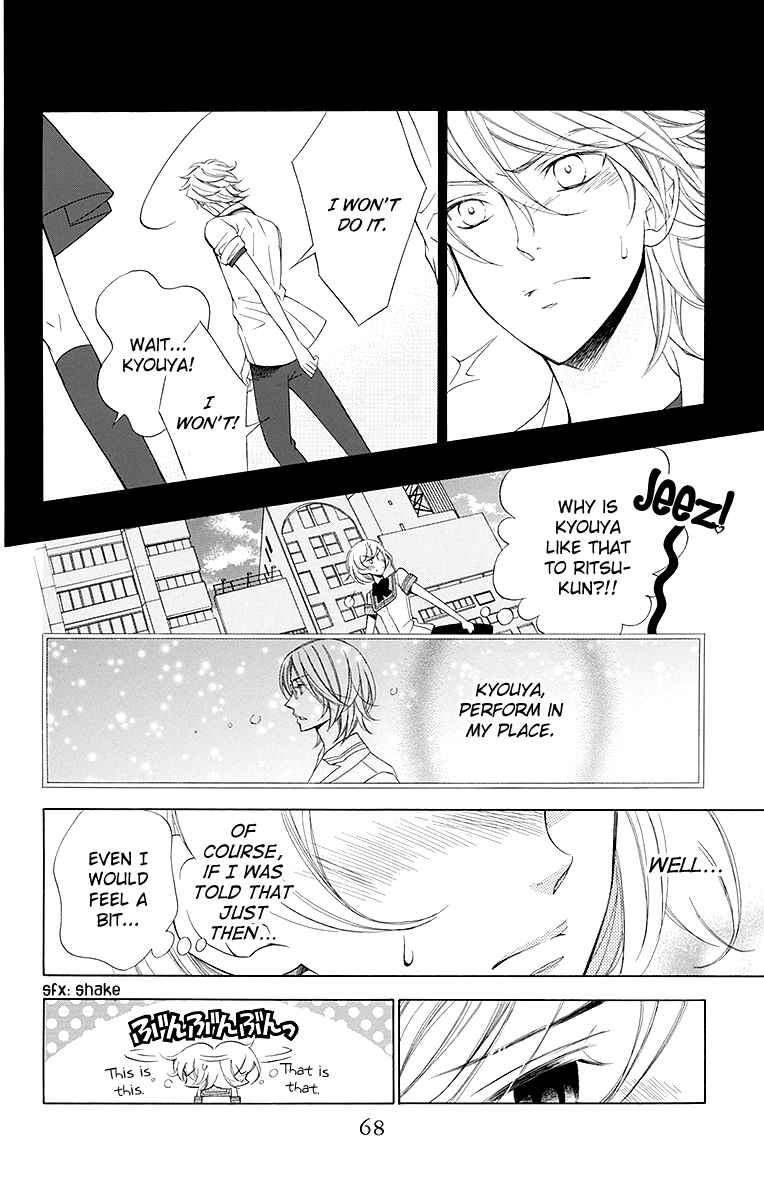 Page 6 Chapter 14 Linden Hall no Aria