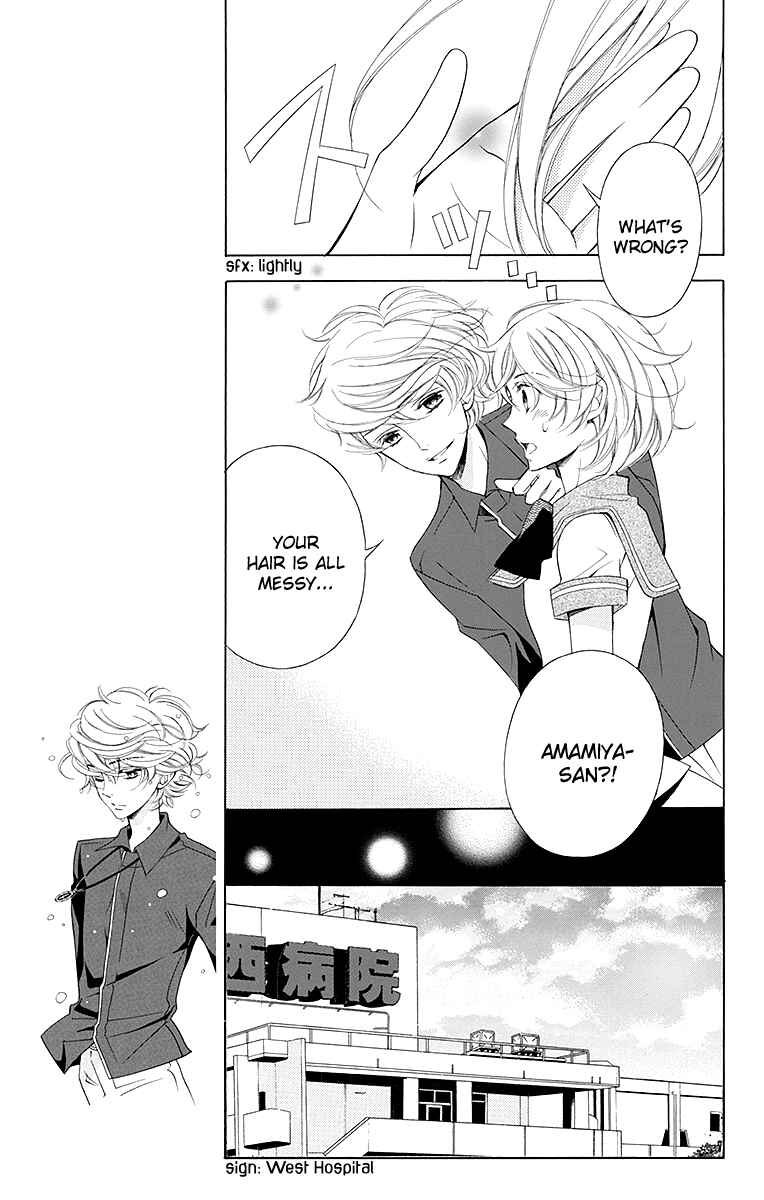 Page 7 Chapter 14 Linden Hall no Aria