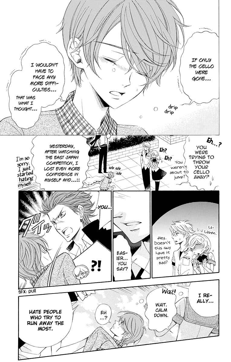 Page 10 Chapter 15 Linden Hall no Aria