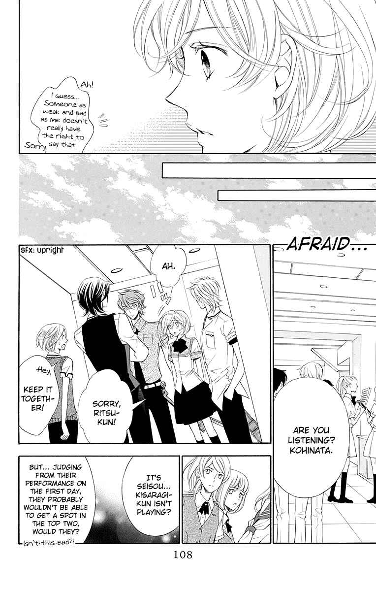Page 15 Chapter 15 Linden Hall no Aria