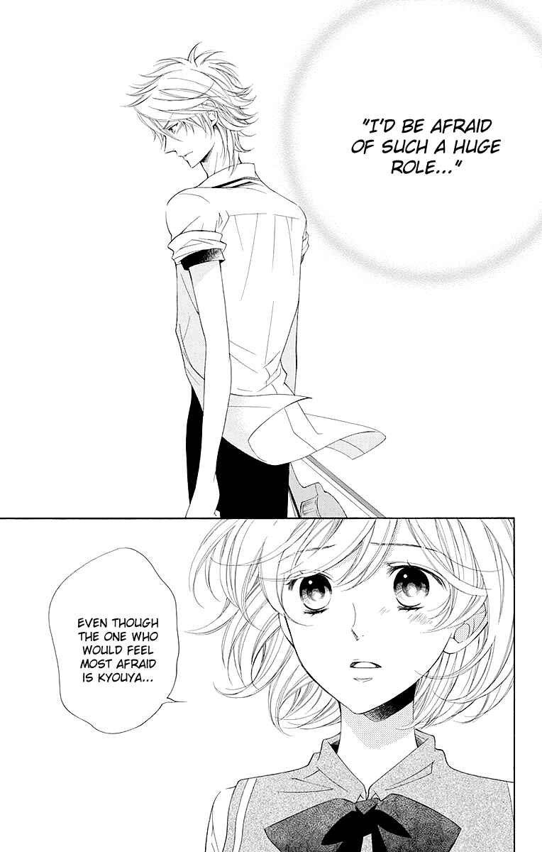 Page 24 Chapter 15 Linden Hall no Aria