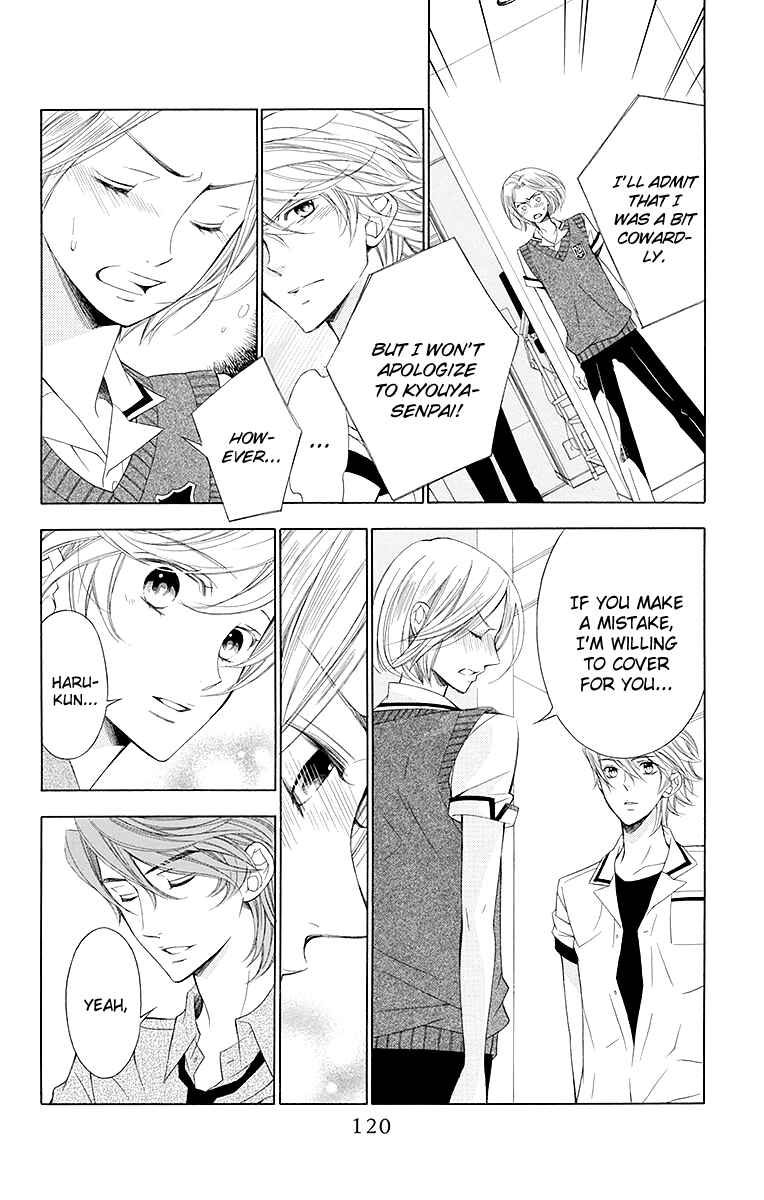 Page 27 Chapter 15 Linden Hall no Aria