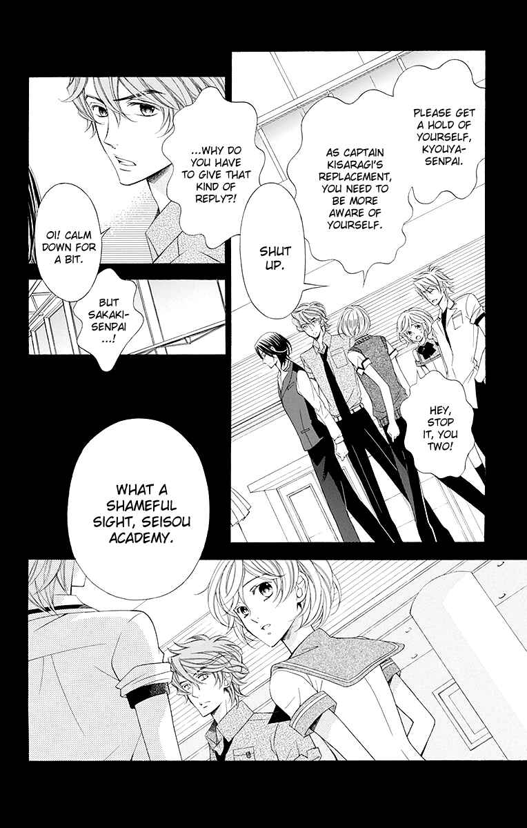 Page 5 Chapter 15 Linden Hall no Aria