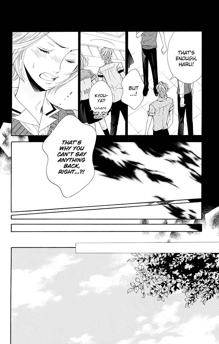 Page 7 Chapter 15 Linden Hall no Aria