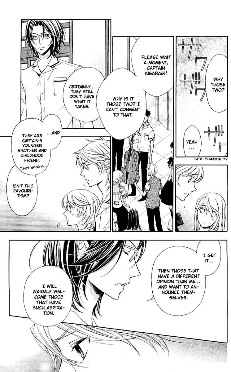 Page 10 Chapter 2 Linden Hall no Aria