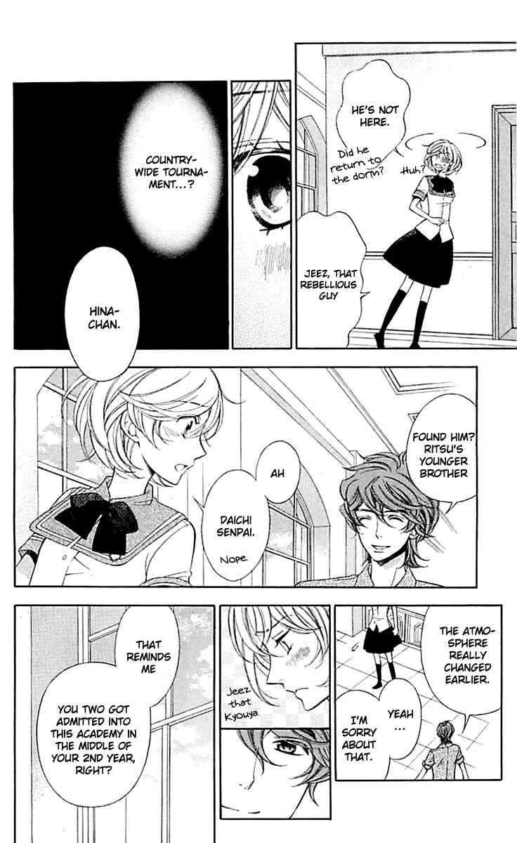 Page 15 Chapter 2 Linden Hall no Aria
