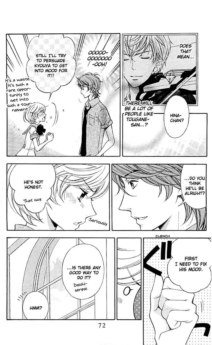 Page 17 Chapter 2 Linden Hall no Aria