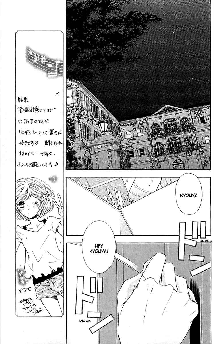 Page 18 Chapter 2 Linden Hall no Aria