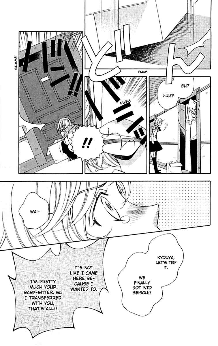 Page 20 Chapter 2 Linden Hall no Aria