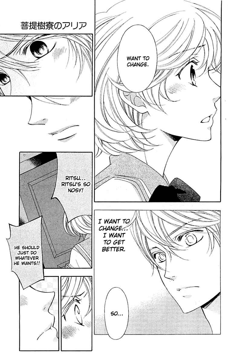 Page 22 Chapter 2 Linden Hall no Aria