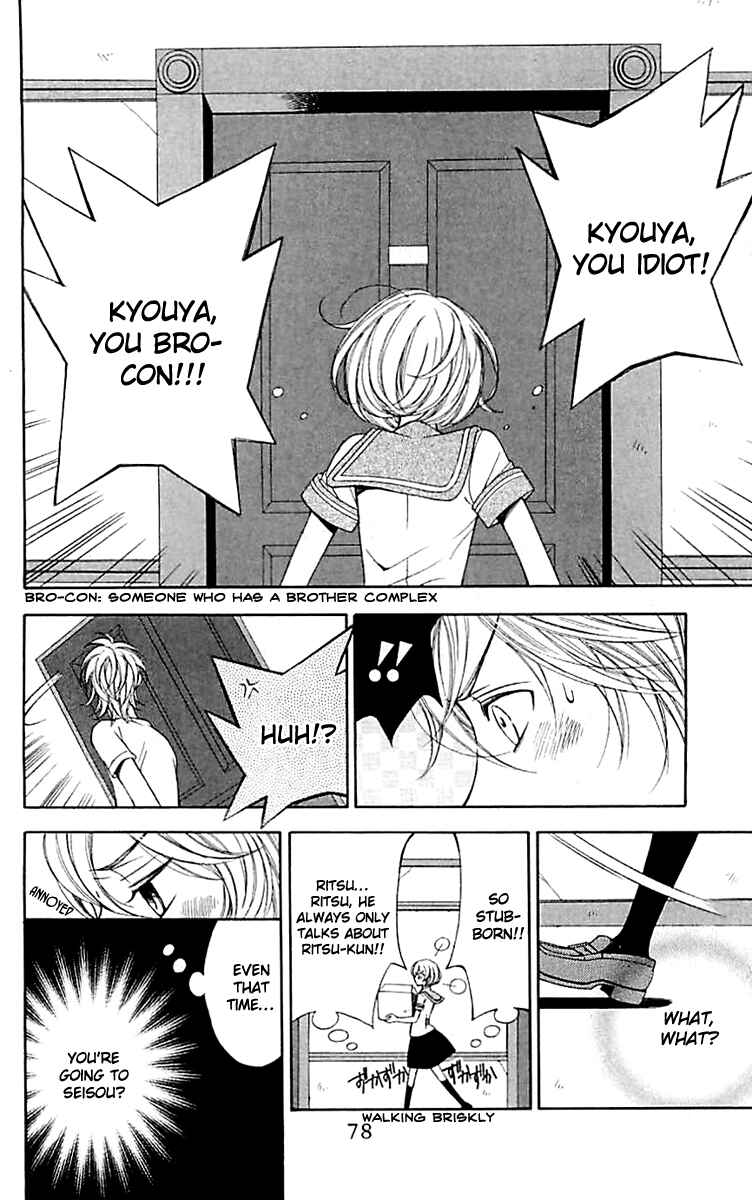 Page 23 Chapter 2 Linden Hall no Aria