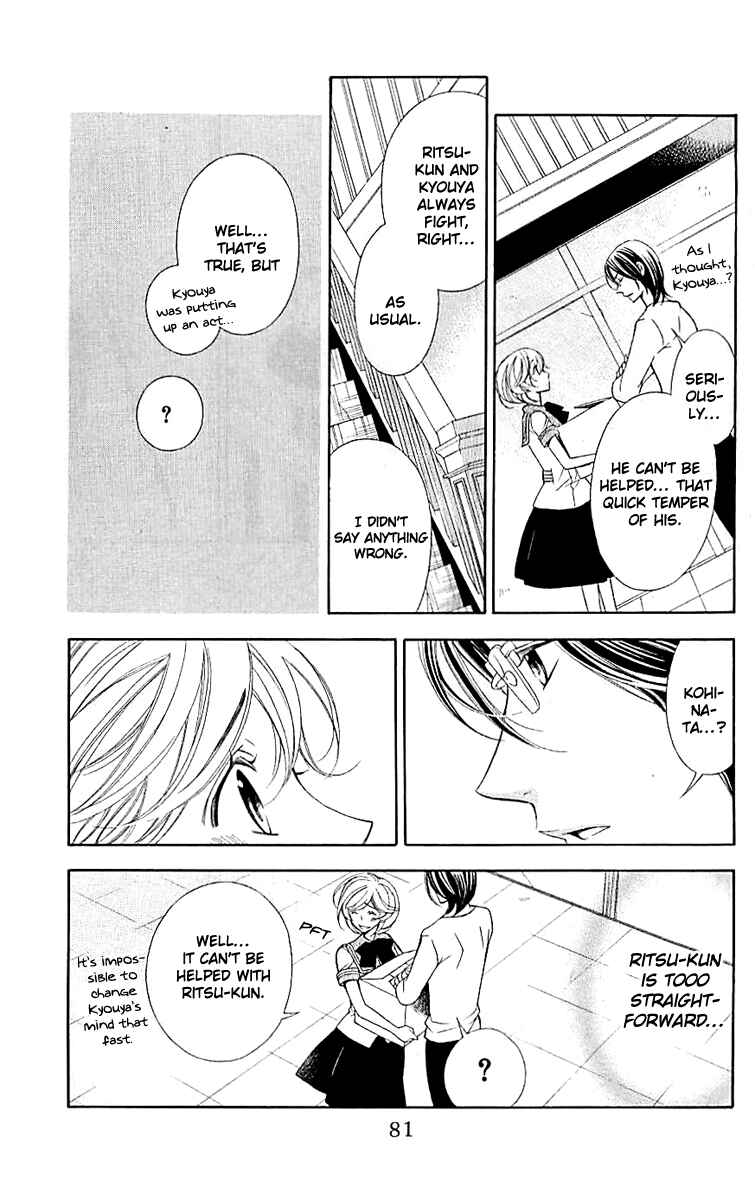 Page 26 Chapter 2 Linden Hall no Aria