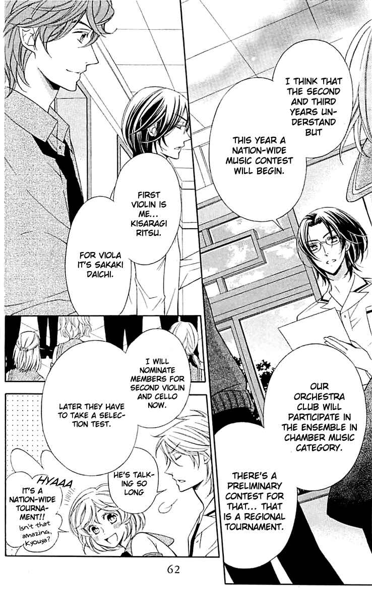 Page 7 Chapter 2 Linden Hall no Aria