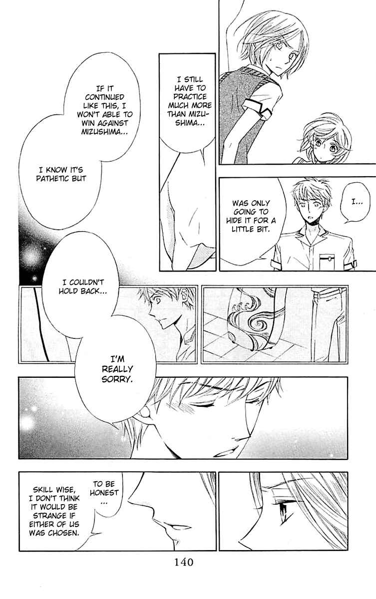 Page 22 Chapter 4 Linden Hall no Aria