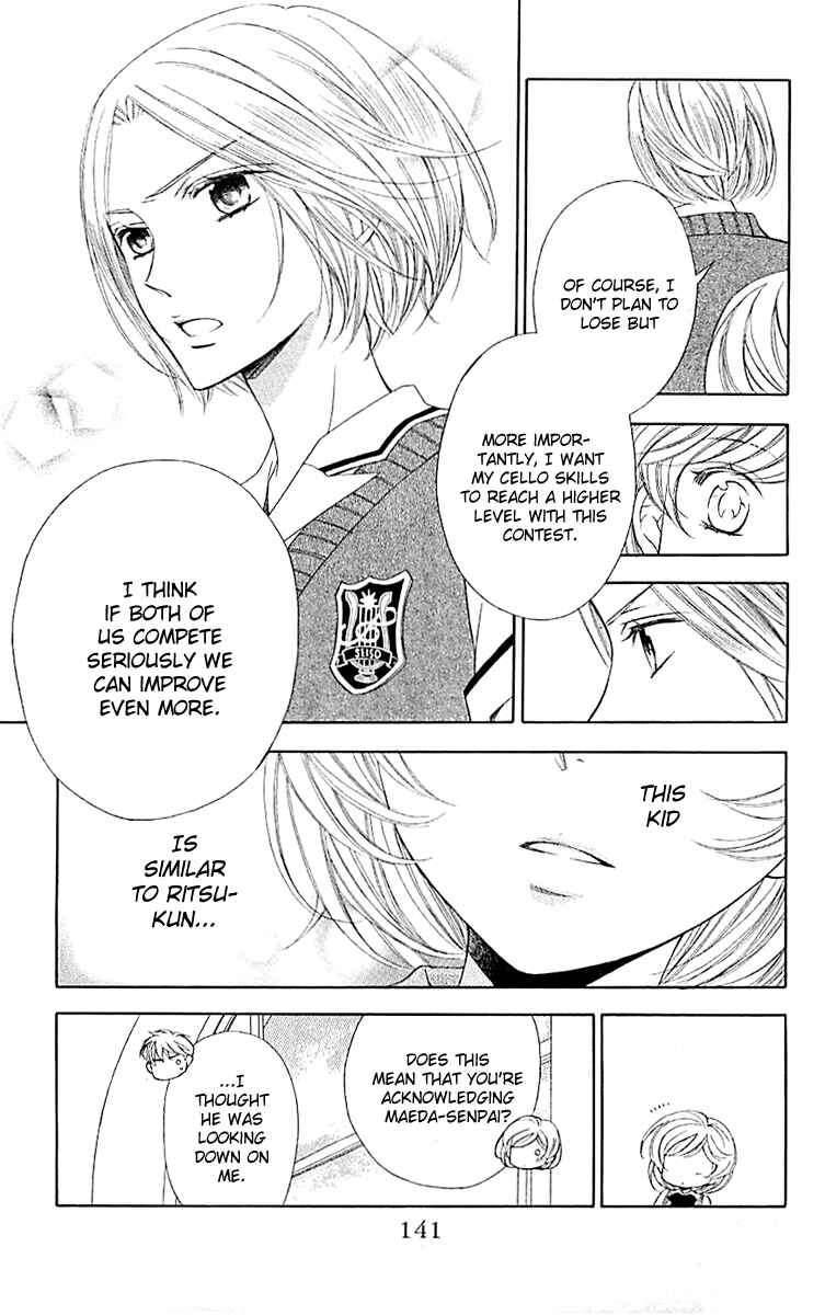 Page 23 Chapter 4 Linden Hall no Aria