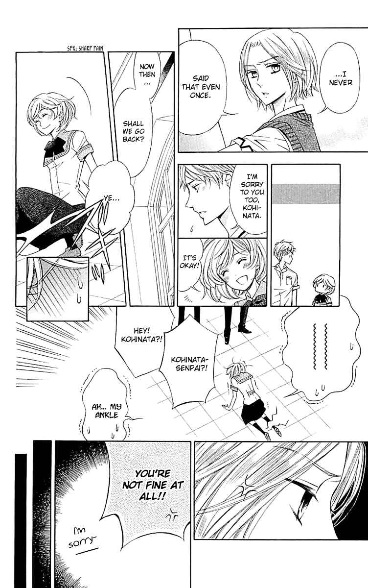 Page 24 Chapter 4 Linden Hall no Aria