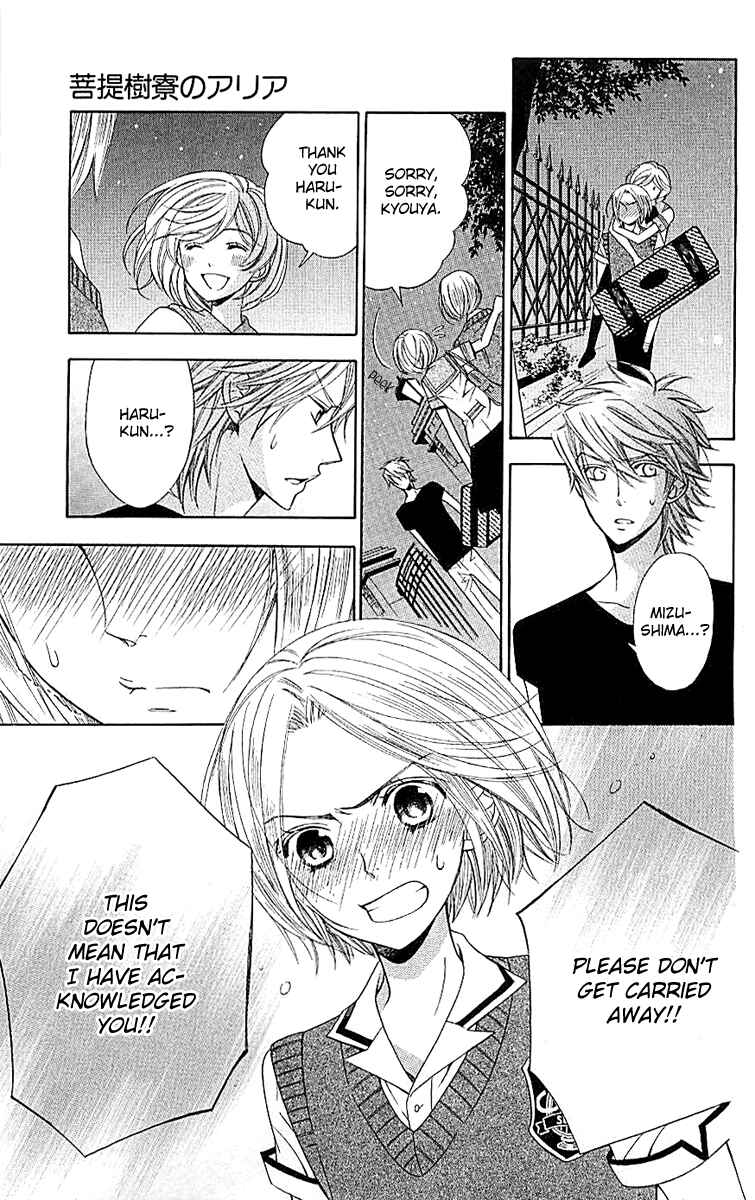 Page 29 Chapter 4 Linden Hall no Aria