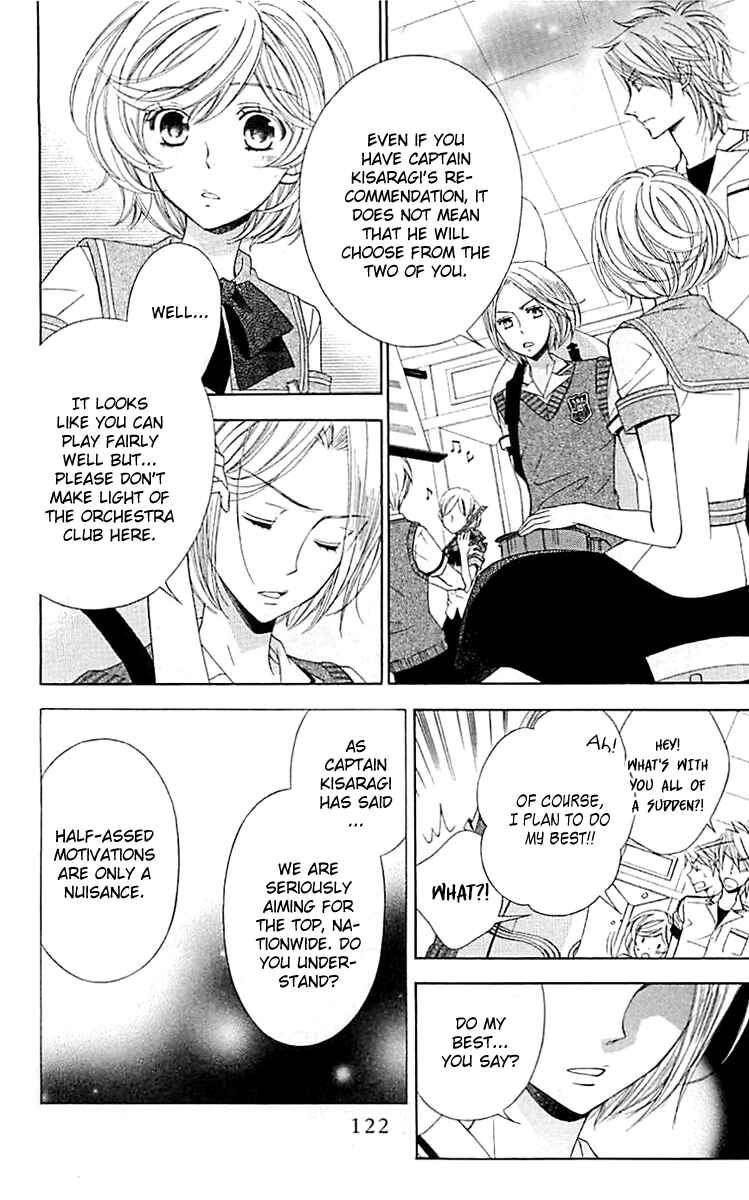 Page 5 Chapter 4 Linden Hall no Aria