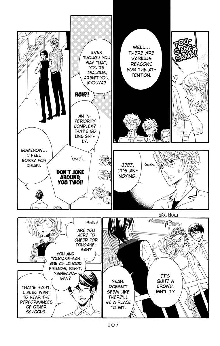 Page 12 Chapter 20 Linden Hall no Aria