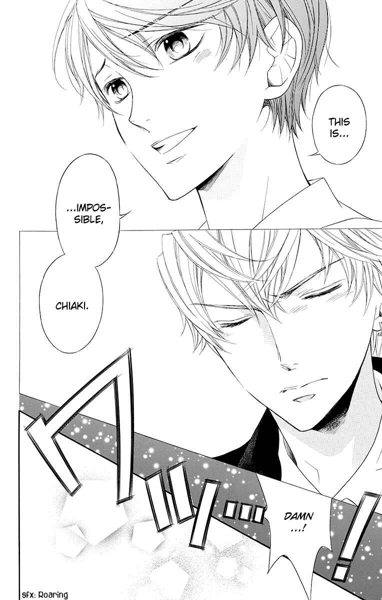 Page 29 Chapter 20 Linden Hall no Aria