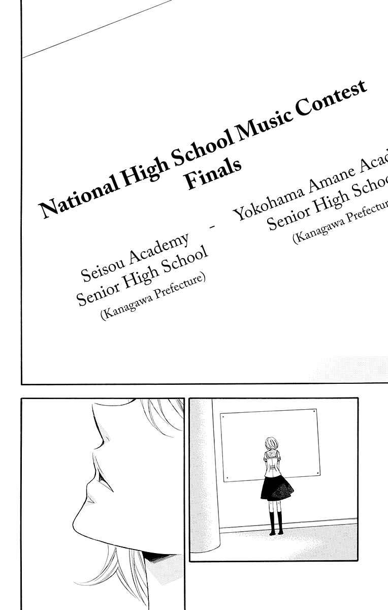 Page 31 Chapter 20 Linden Hall no Aria