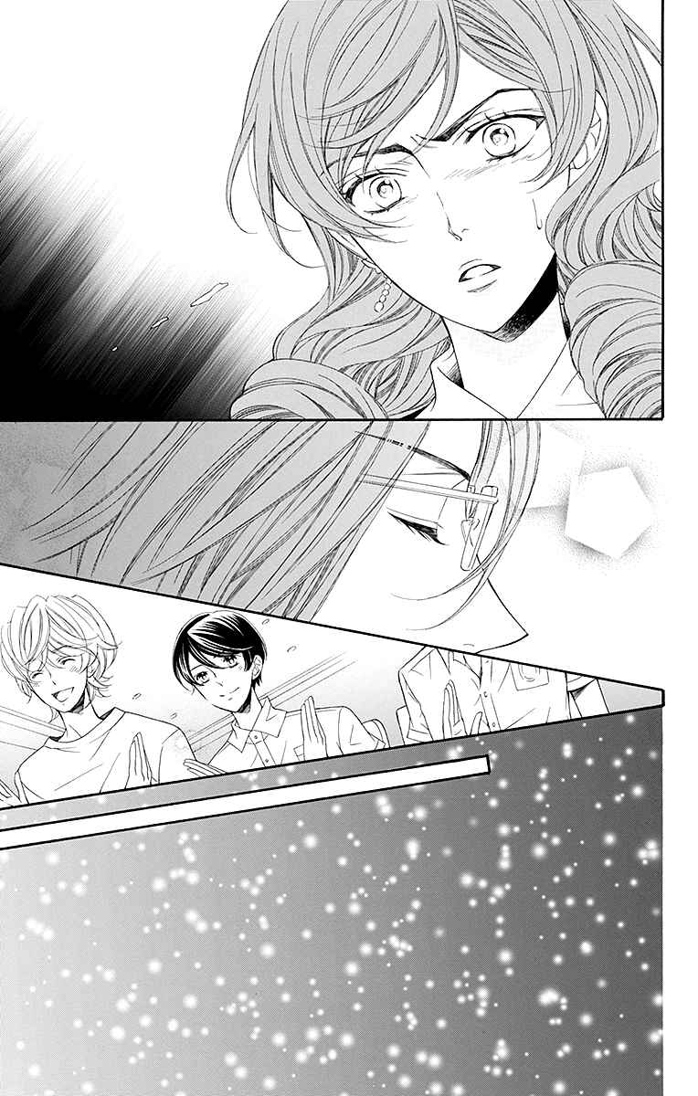 Page 4 Chapter 20 Linden Hall no Aria