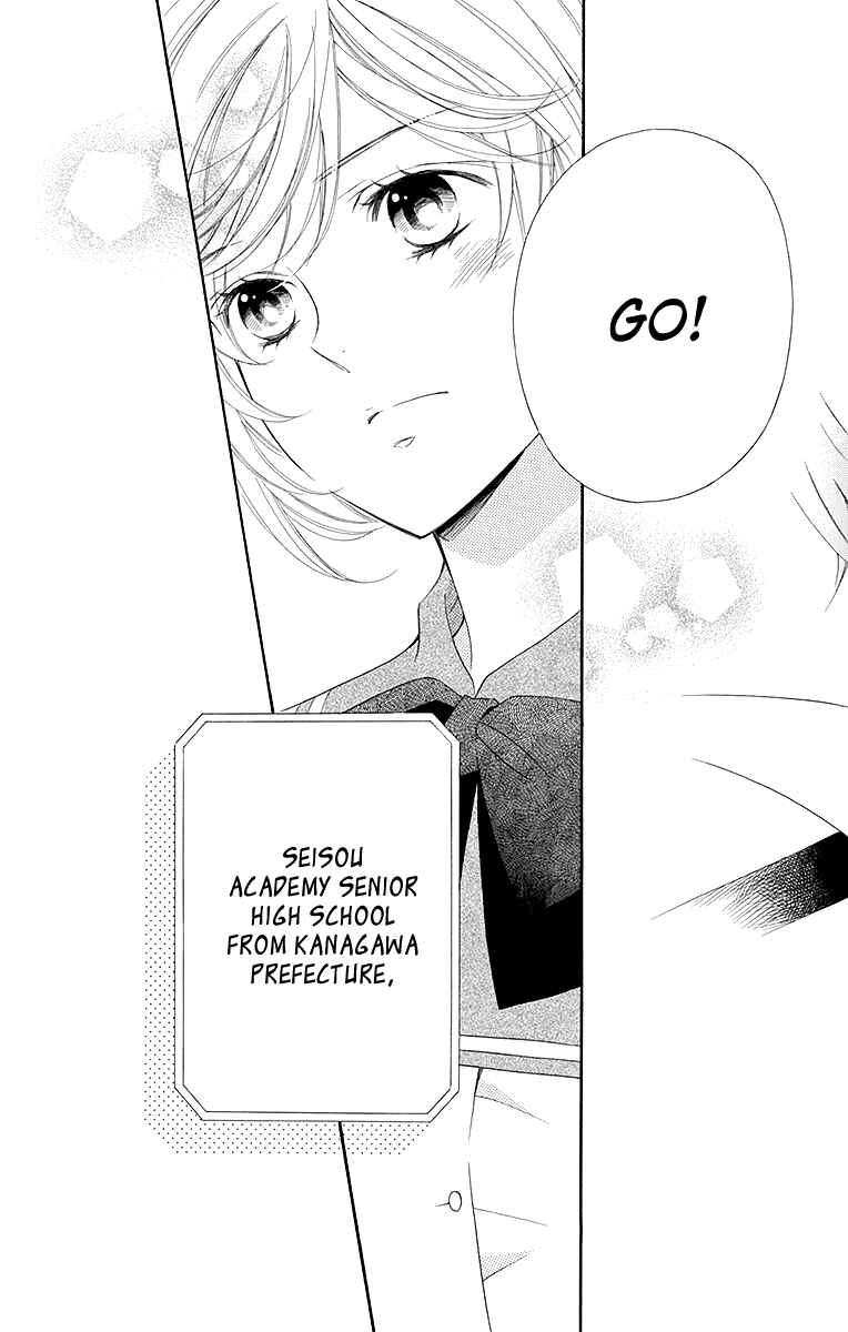 Page 18 Chapter 21 Linden Hall no Aria