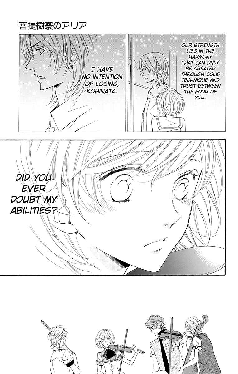 Page 22 Chapter 21 Linden Hall no Aria
