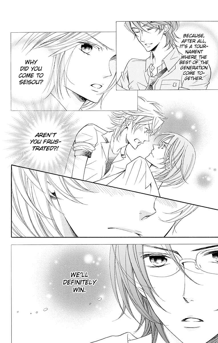 Page 23 Chapter 21 Linden Hall no Aria
