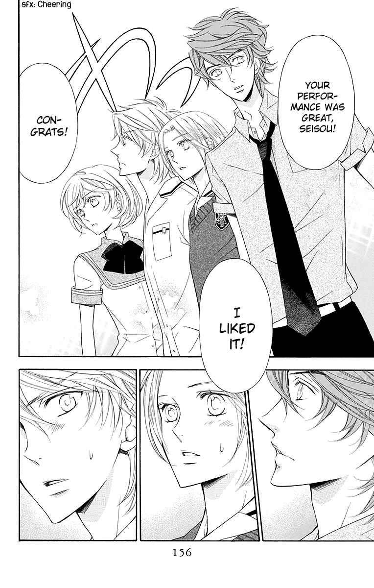 Page 31 Chapter 21 Linden Hall no Aria